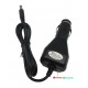 YEMLEME BOTU 7.4V 8.4V ARABA ŞARZI ARABADA RAHATLIKLA ŞARZ EDEBİLİRSİNİZ